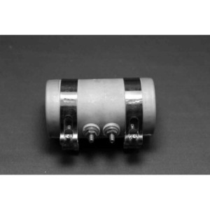 2" ID 4"W Nozzle Heater 700w 120v